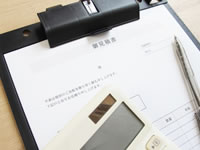 見積・契約